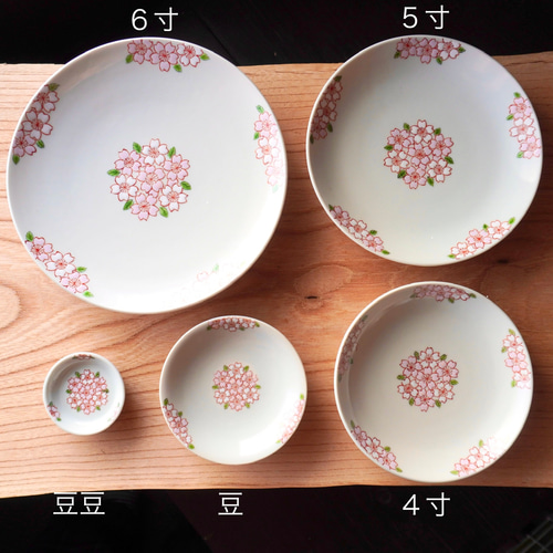 Antique Sam's Collection 染付印判 麒麟・鳳凰紋中皿