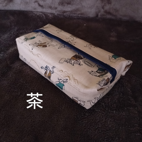 エリエール i:na エコティッシュ ケース 3‐鳥獣戯画（茶） ティッシュ 