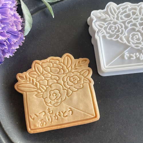 敬老の日】感謝のお手紙クッキー（大） クッキー型（スタンプ付き