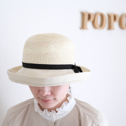 「SALE50%OFF」<3日以内発送>　コットンリネンつば広ハット　折り畳み可　名入れ巾着選択可 ＜全2色＞ 4枚目の画像