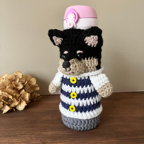 ペットボトルカバー　ハンドメイド　柴犬 ペットボトルカバー 水筒カバー 編みぐるみ ボトルカバー 愛犬グッズ