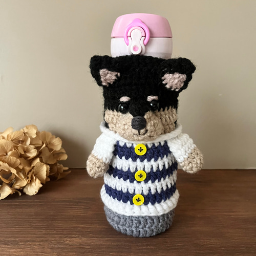 ペットボトルカバー 水筒カバー 編みぐるみ ボトルカバー 愛犬グッズ