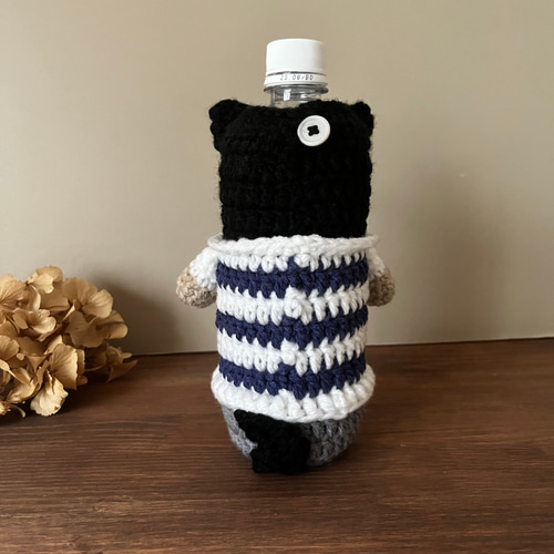 ペットボトルカバー 水筒カバー 編みぐるみ ボトルカバー 愛犬グッズ