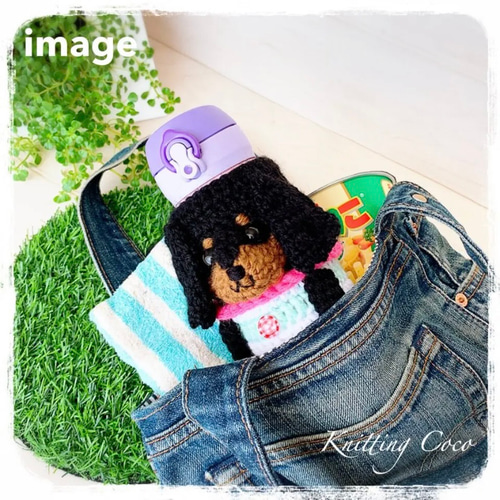 ペットボトルカバー 水筒カバー 編みぐるみ ボトルカバー 愛犬グッズ