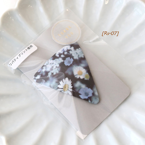 リバティプリント使用パッチンピン/三角5.5cmサイズ/1個 ヘアピン