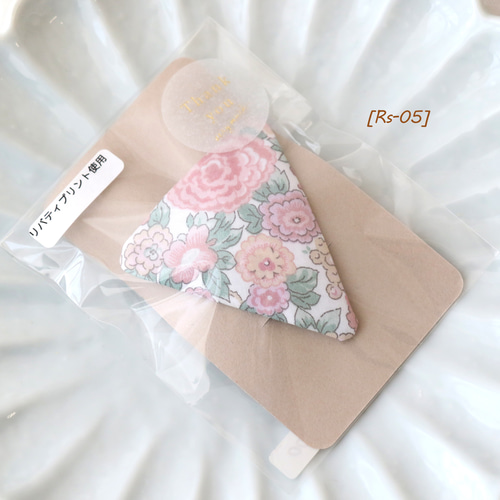 リバティプリント使用パッチンピン/三角5.5cmサイズ/1個 ヘアピン