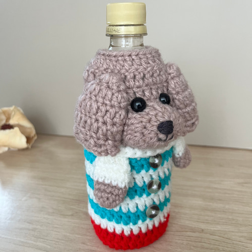 ペットボトルカバー 水筒カバー 編みぐるみボトルカバー 愛犬グッズ
