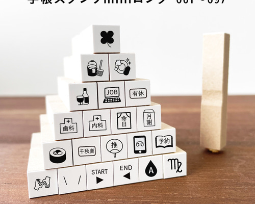 ayacoはんこ猫のお世話 スタンプ 6個セット - メルカリ
