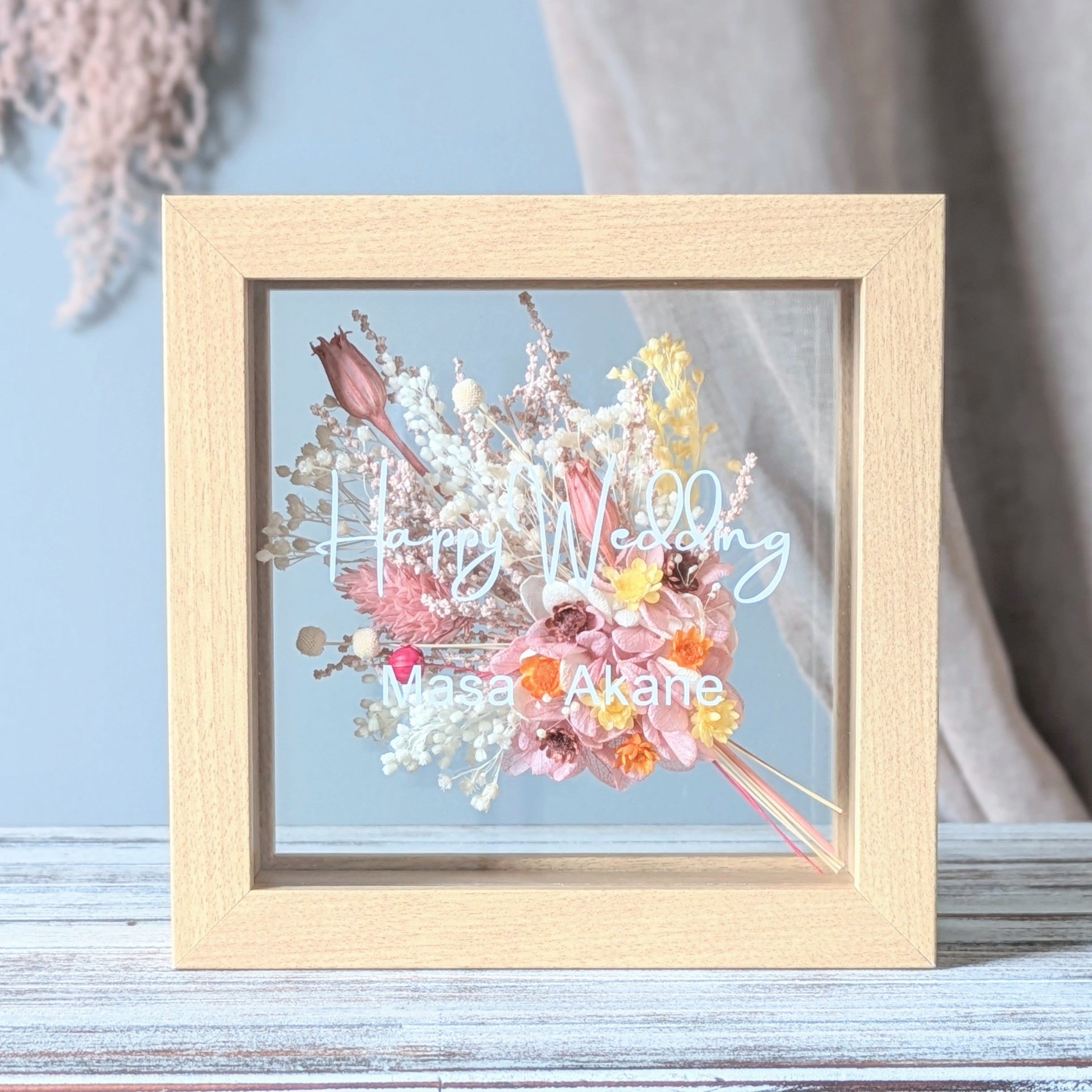 花束アレンジ 名入れ 結婚祝い 入籍祝い 誕生日 プレゼント 花 プリザーブドフラワーギフト 名前入り