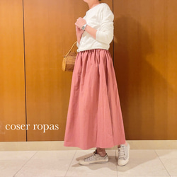 春の新作　北欧　桜色　ピンク　スッキリとしたギャザースカート　サイズオーダー可　ロングスカート 2枚目の画像