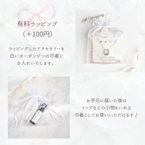 金　シルバーりぼんリング✨️　お箱付き 金シルバーりぼんリング✨️お箱付き