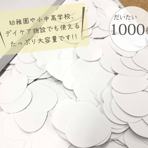 平成レトロ　たまごっち　カードファイル　メモ帳　ミニカード　レア 平成レトロ たまごっち カードファイル メモ帳 ミニカード レア