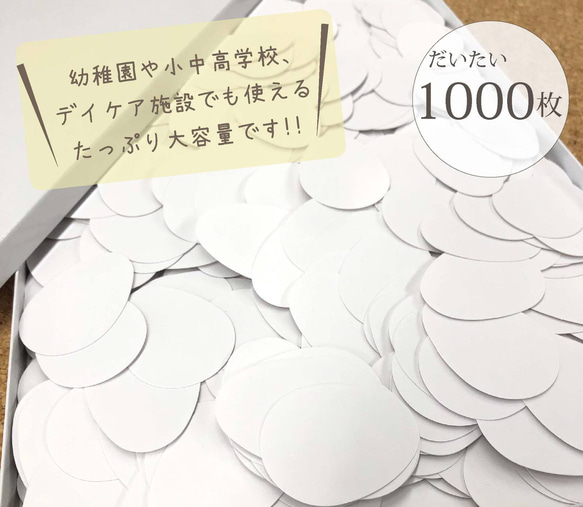 平成レトロ　たまごっち　カードファイル　メモ帳　ミニカード　レア 平成レトロ たまごっち カードファイル メモ帳 ミニカード レア - メルカリ