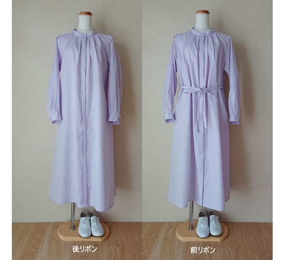 ２WAYコットンタックワンピース　Lavender 4枚目の画像