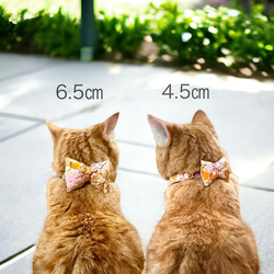 グレー　大きいサイズ(6.5㎝)　和風　リボン　首輪　犬　猫　桜　 6枚目の画像