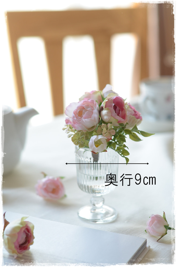 母の日ギフト【Creema限定】フェイクウォーター・グラデーションピンクとシェルピンクのコロンと可愛いバラのミニブーケ　 12枚目の画像