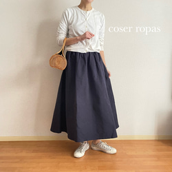 2枚限定　ジャガード　折柄　ギャザースカート　ロングスカート　綿100 紺色　北欧 2枚目の画像