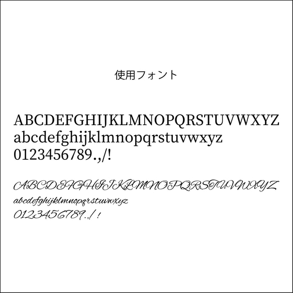 お子様の手形足形キーホルダー　名入れキーホルダー　命名書　メモリアル　出産祝い　誕生日　名入れ　ネームタグ 9枚目の画像