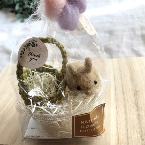 うさぎ 茶 羊毛フェルト マスコット バスケット付き 羊毛フェルト