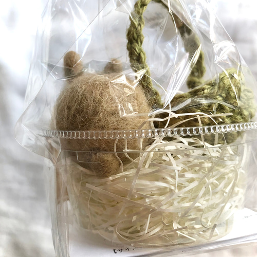 うさぎ 茶 羊毛フェルト マスコット バスケット付き 羊毛フェルト