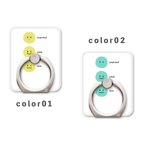 Smile Nico Nico 微笑粗插智慧型手機戒指握指環支架功能 NLFT-RING-07e 第2張的照片