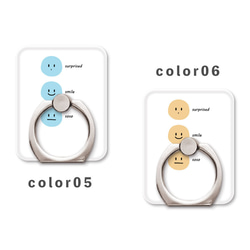 Smile Nico Nico 微笑粗插智慧型手機戒指握指環支架功能 NLFT-RING-07e 第4張的照片