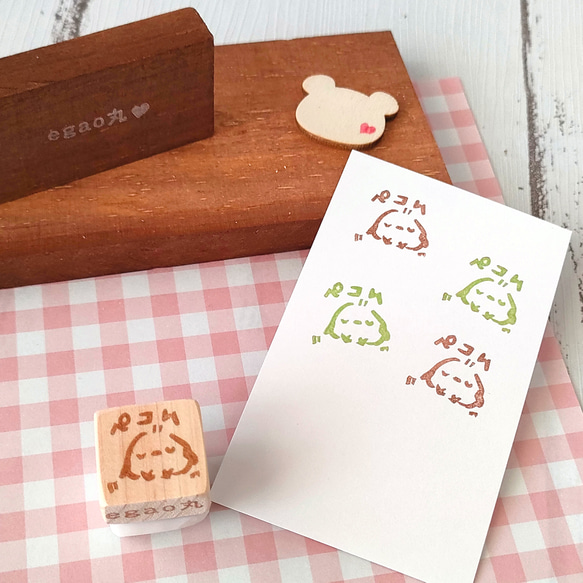 まりー(•ᴗ•)迅速まごころ丁寧様専用ページはんこ ゴム印 小学生】