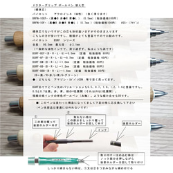  第6張的照片