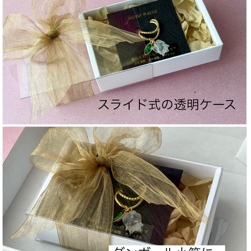 水晶すずらんのネックレス/母の日/天然石 ネックレス・ペンダント