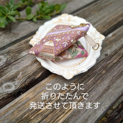 送料無料インド刺繍リボンの三角ポーチ(テトラポーチ・手のひらサイズ・10cmファスナー) 11枚目の画像