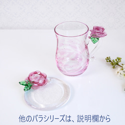 [母親節也適用] 玫瑰香爐：附香和包裝紙 第5張的照片