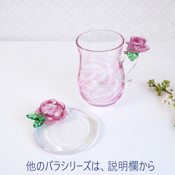 [母親節也適用] 玫瑰香爐：附香和包裝紙 第5張的照片