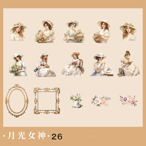 【L】Pirates of Queen♡ロングPETステ10枚♡コラージュ素材♡ コラージュ 素材 PET ステッカー エレガント ヨーロピアン ガーリー