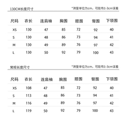 レトロな黒と白の縦縞の長い古代スタイルのフル前立てチャイナ ドレスの女の子の新しい中国風の改良されたドレス 5枚目の画像