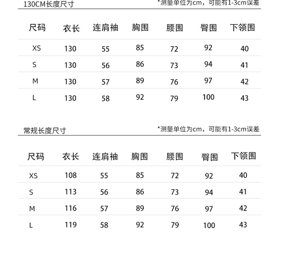 赤い中国風の古代チャイナドレス、中華民国のレトロなフルフロント半袖ドレス、新しい中国風の花嫁のウェディングドレス 2枚目の画像