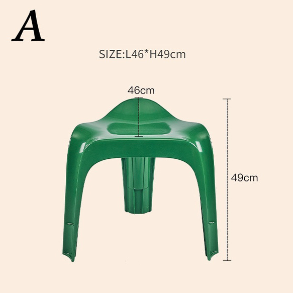 プラスチック チェア 椅子 スツール 積み重ね スタッキング シンプル 背もたれ無 リビング ダイニング ch-1190 2枚目の画像