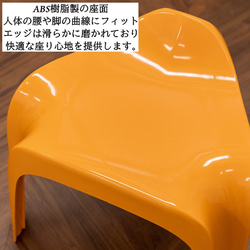 プラスチック チェア 椅子 スツール 積み重ね スタッキング シンプル 背もたれ無 リビング ダイニング ch-1190 7枚目の画像
