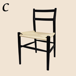 牛革 ロープ チェア 椅子 スツール 北欧 シンプル 木製フレーム ブナ材 ナチュラル ウォールナット ch-1189 4枚目の画像