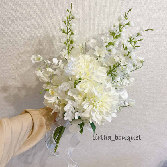 【完成品】胡蝶蘭　ダリア　ブーケ&ブートニア　ホワイトブーケ 