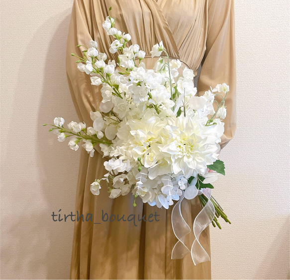 【完成品】胡蝶蘭　ダリア　ブーケ&ブートニア　ホワイトブーケ 