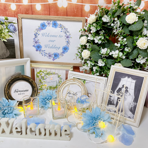 結婚式　ウェルカムスペースセット　【まとめ売り】 ウェルカムスペースセット 結婚式 まとめ売り ウエディング