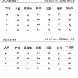 藍色水墨漸變 傳統古法全開襟旗袍 新中式短袖日常洋裝 少女復古 第2張的照片