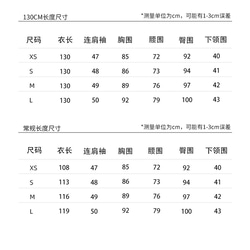 孔雀藍 復古全開襟廠字襟民國旗袍 曳地小個子國風改良洋裝 第2張的照片