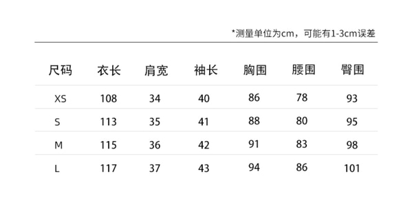 青綠色 素雅日常可穿假兩件旗袍 寬松民國風洋裝連身裙 第9張的照片