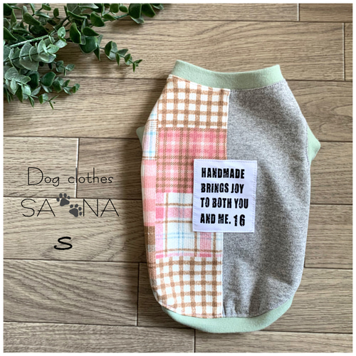 ハンドメイド犬の服