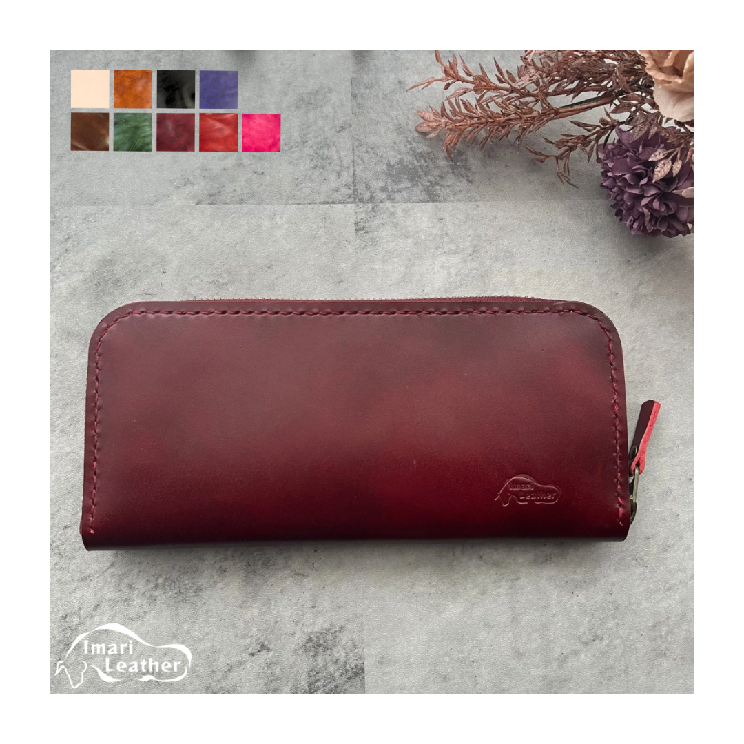 【伊万里レザー】長財布　選べる8色　本革 26,650円