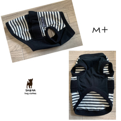 ハンドメイド犬服M+モノトーンストライプ二重フリル 2枚目の画像