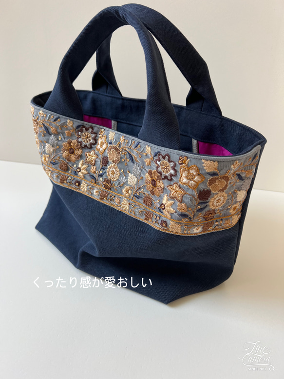 新色◇インド刺繍リボンとクッタリ帆布のトートバッグ◇tulle beige×navy 7枚目の画像