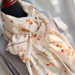 秋の楓と木の実柄のオシャレなストール ストール にこのん 通販