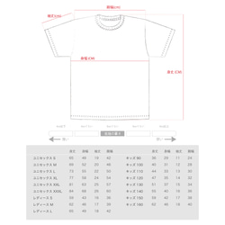 遊戲控制器設計 5.6 盎司高品質 T 卹 第4張的照片